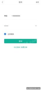 JUBI Multi-Language Exchange System: Spot, Options, Perpetuals & DeFi Lending Source Code for dajian168
