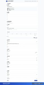 Contract Generation System Built on PHP + JSON — No Database Required