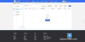 Enterprise App Beta Hosting & Multi-Channel Checkout System: Cloud Storage OSS and Payment Gateway Integration