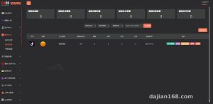 Building a Short Video Content Distribution and Smart Editing System: FFmpeg Stream Rendering and Multi-language Frontend
