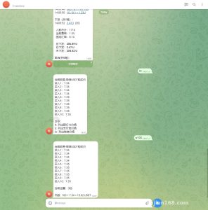 Building a Telegram Smart Customer Service Bot: Auto-Reply and Ticket System Deployment Notes