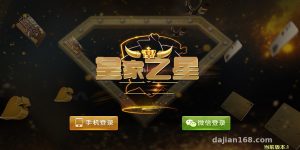 MSI Game Simulation System Secondary Development Deployment Log: Multi-Platform Setup Notes