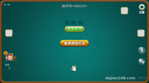 Board Game Simulation Demo System Deployment Notes: Room Vouchers, Coin Rooms & Club Setup