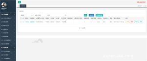 Smart Customer Service & Ticketing System Setup Guide: Auto-Reply Bot Development and Deployment Notes