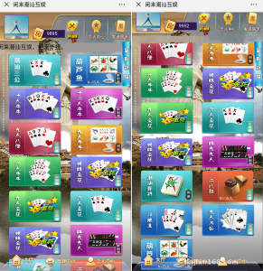 H5 Board Game Simulation Platform Source Code Setup: Frontend Deployment and Admin Panel Testing Notes