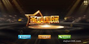 Shengyu International Arcade Demo Platform Source Code Deployment Guide: PHP Environment Setup and Admin Panel Notes
