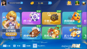 Board Game Simulation Platform Setup Guide: Admin Control Panel & Agent Distribution Deployment Notes