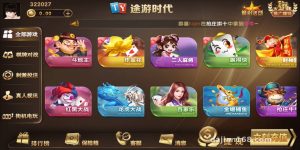 Board Game Demo Platform Source Code Setup Guide: PHP Backend Deployment Notes