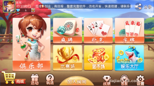 Building a Board Game Simulation Platform: Java Server + Unity Frontend Deployment Notes