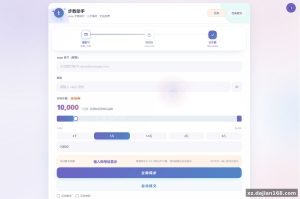 What This AI Step-Count Submission System Actually Does