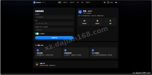 Self-Hosted Live Streaming Platform Source Code with Built-In Star Coin Economy